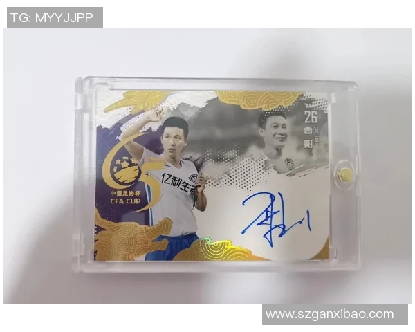 正品球星卡收藏与足球文化融合发展趋势深度解析