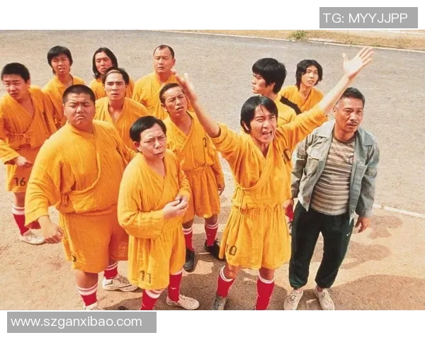 球星是否曾观看过少林足球比赛这部电影的影响与文化意义