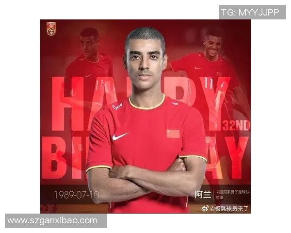 足球巨星闪耀时刻 张贴画带你领略赛场英雄风采