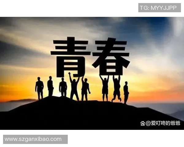 足球球星逆袭之路 从迷茫到辉煌的奋斗故事